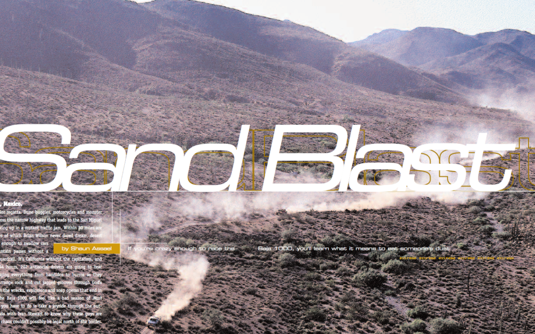 The Dept. of (my) History